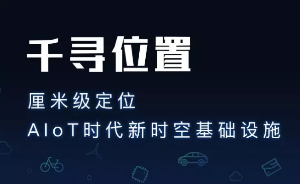 為什么使用千尋cors服務？它有什么優(yōu)勢？